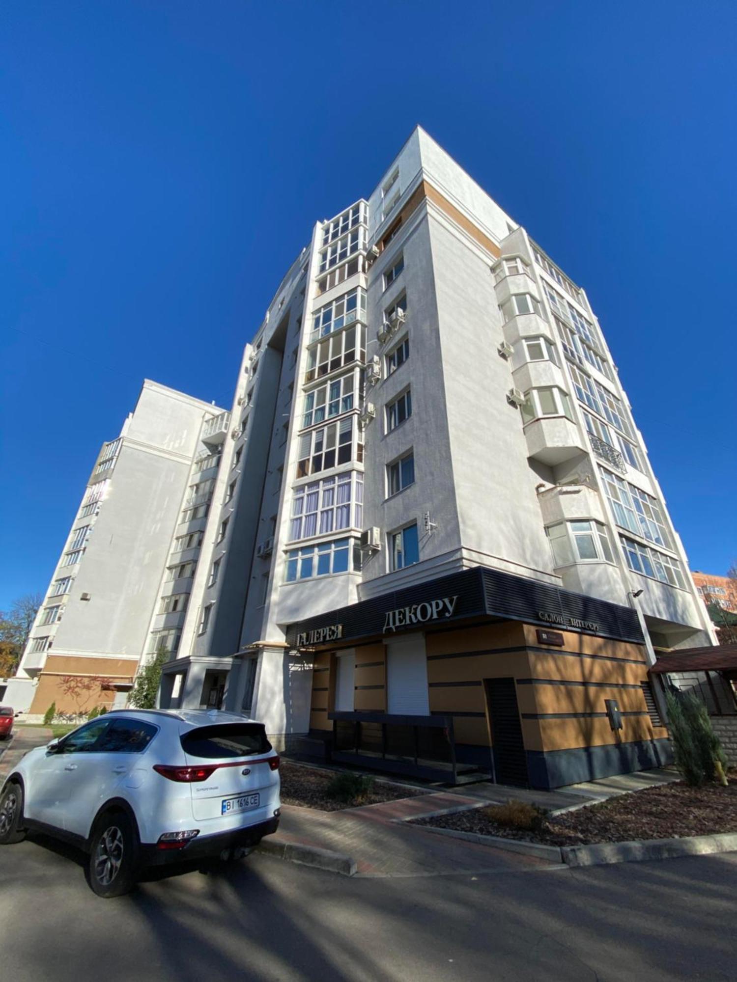 Apartmán 2-К Студія У Центрі Біля Стадіону Та Корпусного Саду - Мережа Helen Poltava Exteriér fotografie